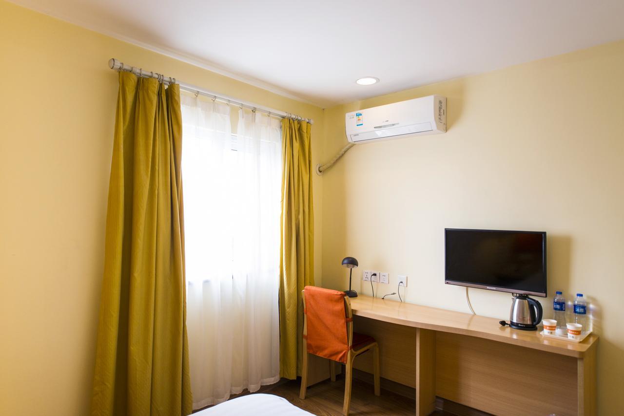 Home Inn Beijing Daguanyuan Eksteriør billede